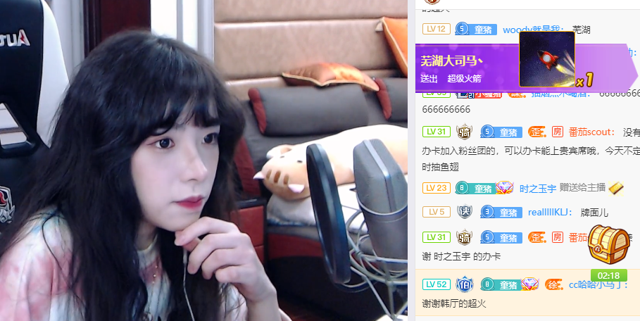 小象互娱新人女主播童猪入驻斗鱼,顶流主播齐聚为其刷礼物!_腾讯新闻