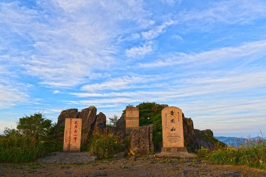 武夷山脈最高峰黃岡山海拔2160.8米