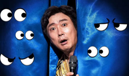 白钟元的醉话人生为什么美食专家在美食综艺中毫无魅力