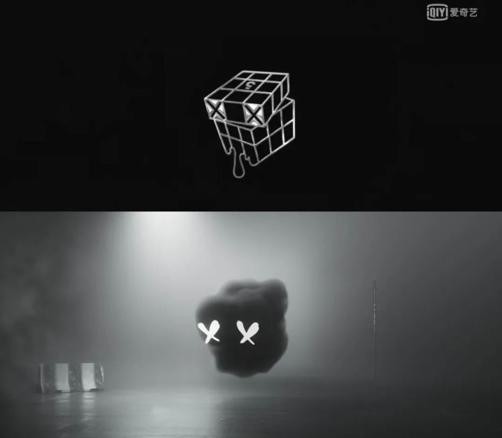 首先是"迷雾剧场"的logo,去年是二维魔方,今年做成了潮玩类型的三维