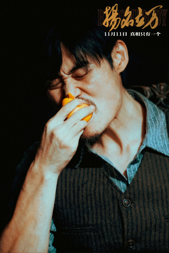 11 戏中戏案中案交织年度悬疑大戏