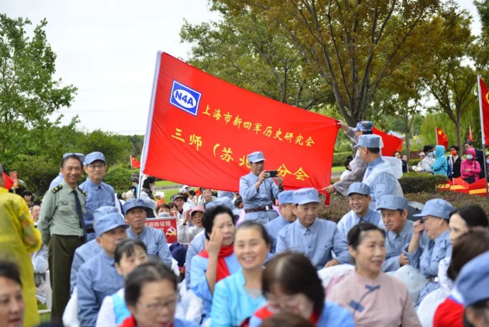 图说青浦福寿园新四军广场隆重举行纪念活动