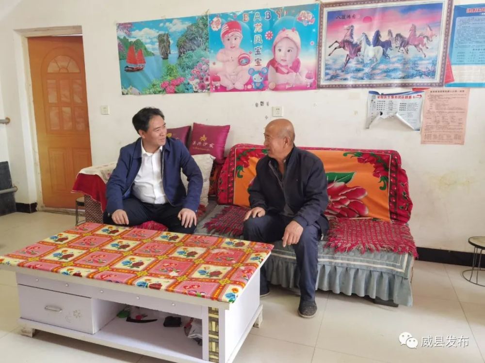 威县县委副书记,县长高凯英到七级镇调研巩固脱贫攻坚成果相关工作