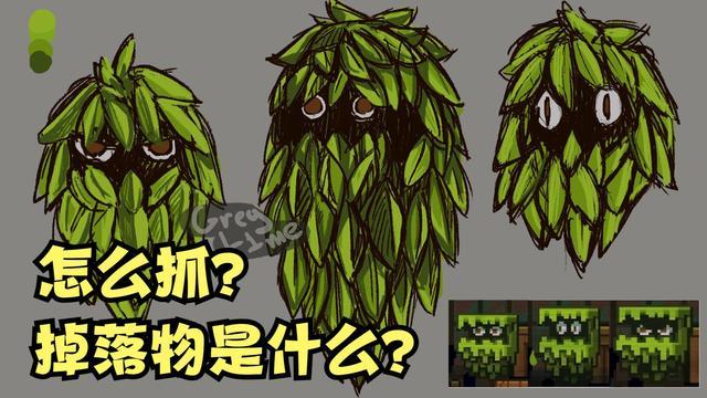 我的世界:新生物"怒目怪,喜光怕暗,为你洞穴探索保驾护航