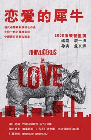 東直門中醫(yī)院全網(wǎng)最權(quán)威黃牛掛號辦理入院+包成功的簡單介紹