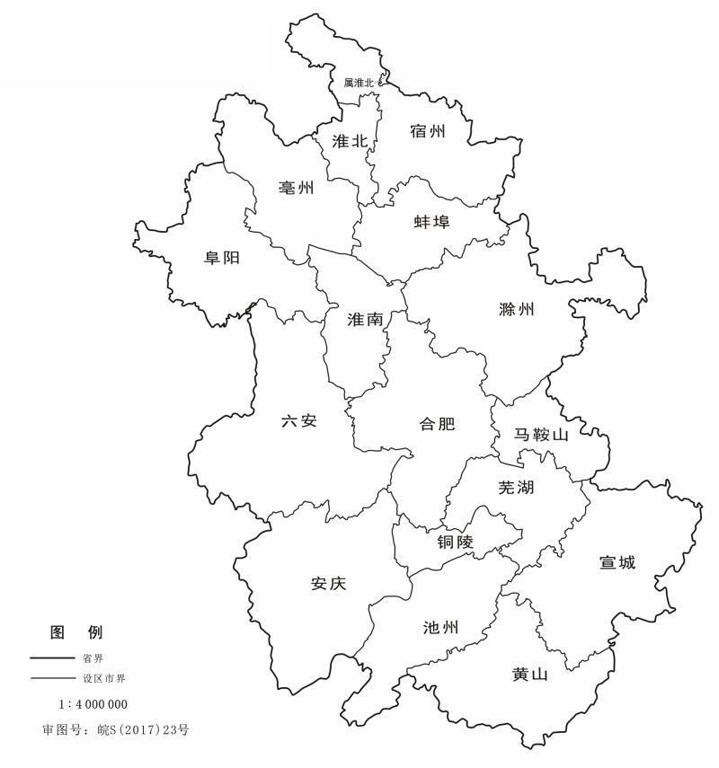 城市24小时安徽需要几个省域副中心