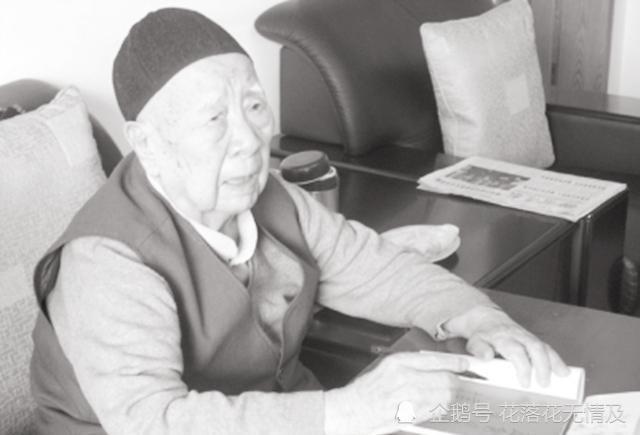 "开国将军"102岁曾思玉养生秘诀:4大习惯,乐活百年_腾讯新闻