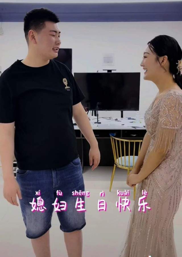 但是家境殷实,父亲还是明星,女儿陈亚男能嫁给朱小伟这个富二代,以后