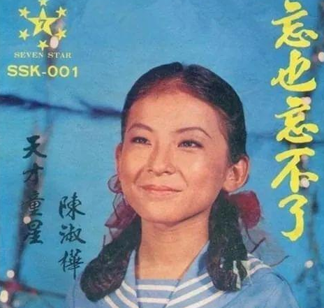 巩立姣单手拎起白鹿，暴露女神身材，身高165厘米才94斤？000967上风高科