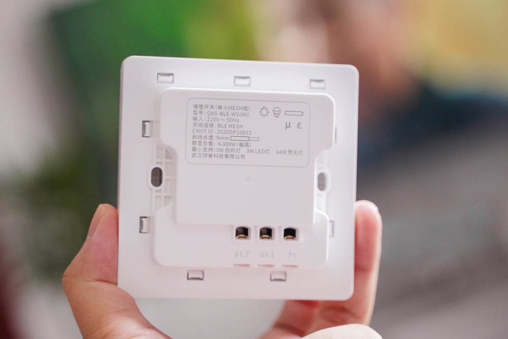 领普智能蓝牙开关套装:玩转家庭智能灯光_腾讯新闻