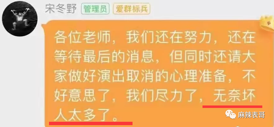 忘记旧密码怎样修改新密码27岁走红有多王悬疑剧逻辑一生喜剧