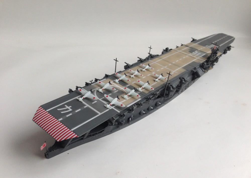 日本联合舰队——"加贺"号航空母舰始末