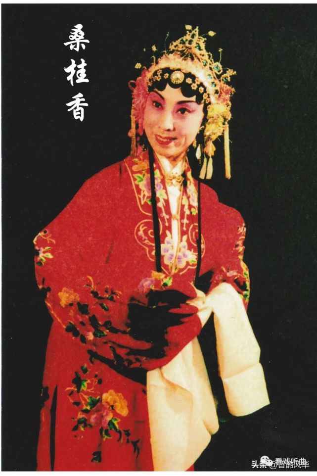 梨园文摘介绍晋剧旦角演员桑桂香