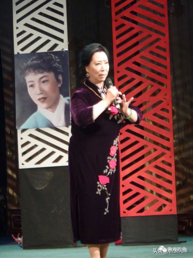 梨园文摘介绍晋剧旦角演员桑桂香