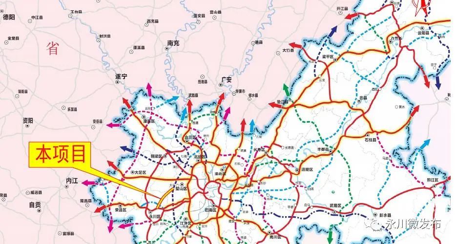 璧山重大交通项目进展有璧山机场黛山大道北延伸线