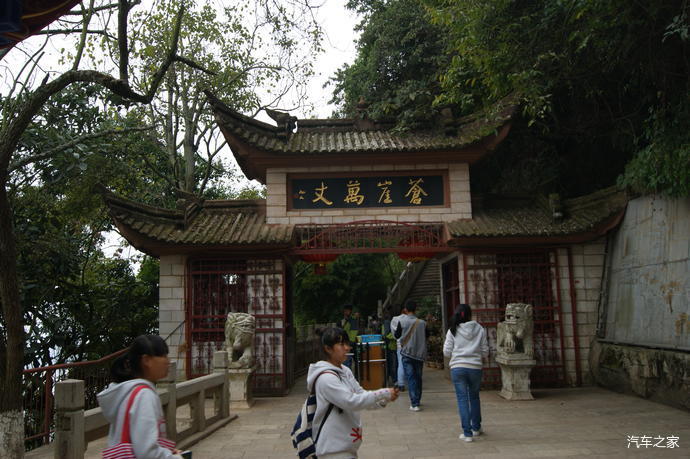 昆明西山行07雲南昆明西山森林公園景區七