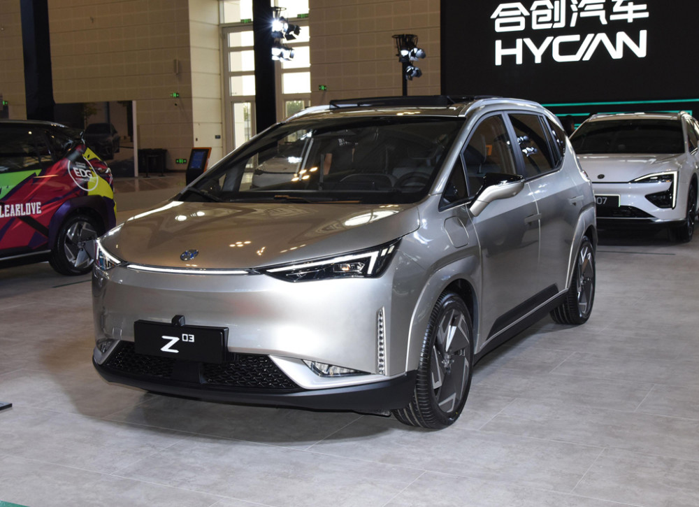 合创z03上市 续航620公里 售价13.28-16.88万元_腾讯新闻