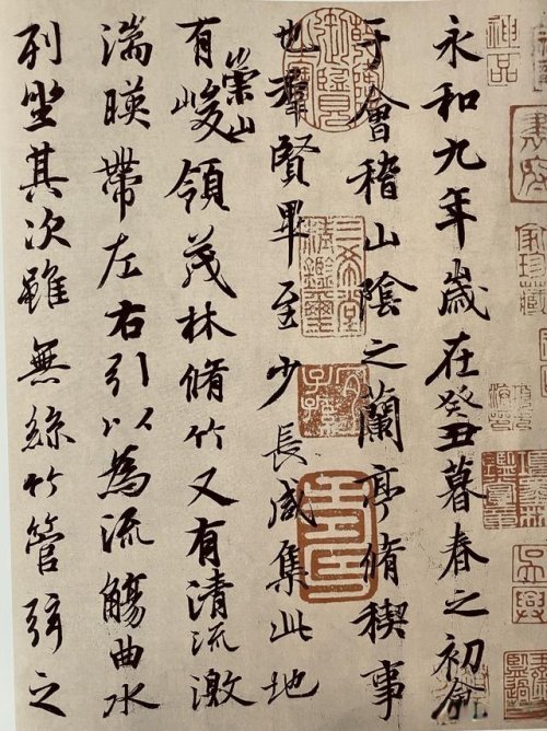 神秘刘德升竟是行书的开山鼻祖为何不是王羲之的天下第一行书