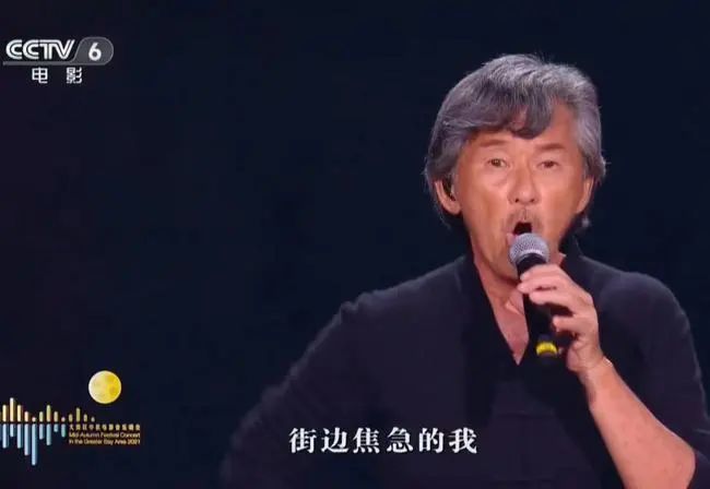 那个被林子祥捧红的“天后”，消失了