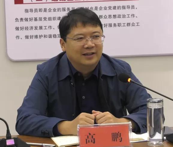 方山县人民政府与中惠旅集团就方山文旅项目举行签约仪式