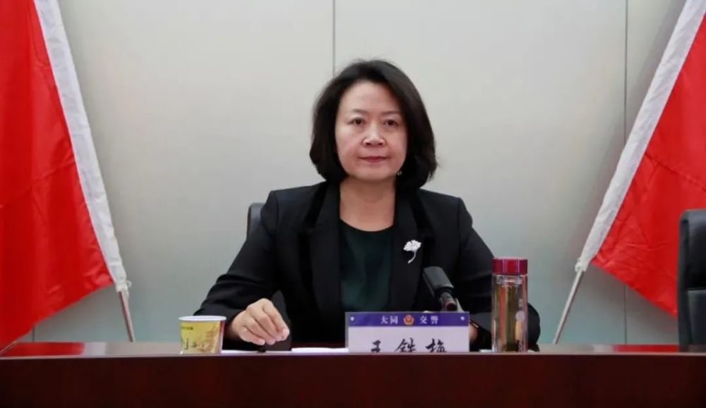 大同市公安交警创建全国文明城市道路交通秩序综合整治攻坚动员誓师