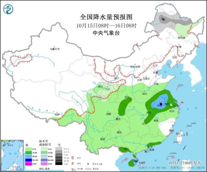 梁建章：建议用GDP的2-10％鼓励生育，允许单身女性冻卵realmeGT游戏闪电启动设置