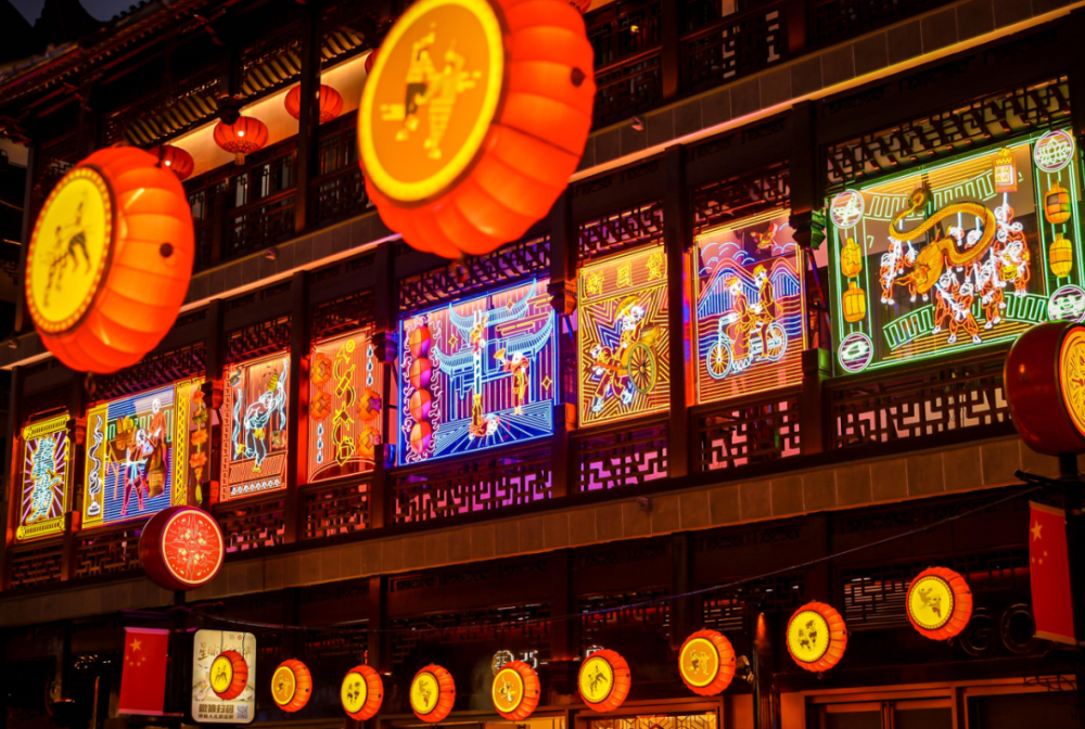 活动国潮快闪街区空降魔都适合逛吃玩拍照