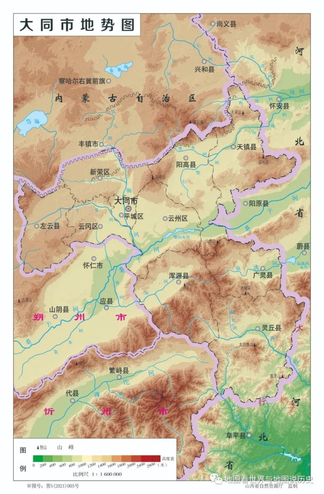 最新2021年版山西省各地级市地势图—为什么太原,阳泉,临汾,运城