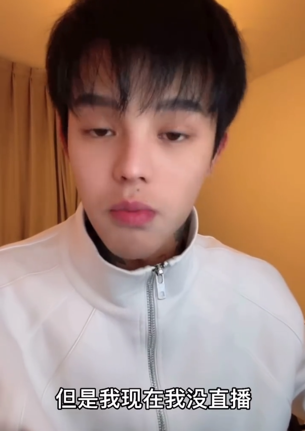 殷世航账号已恢复透露因求婚封号损失5200万被罚10倍赔款