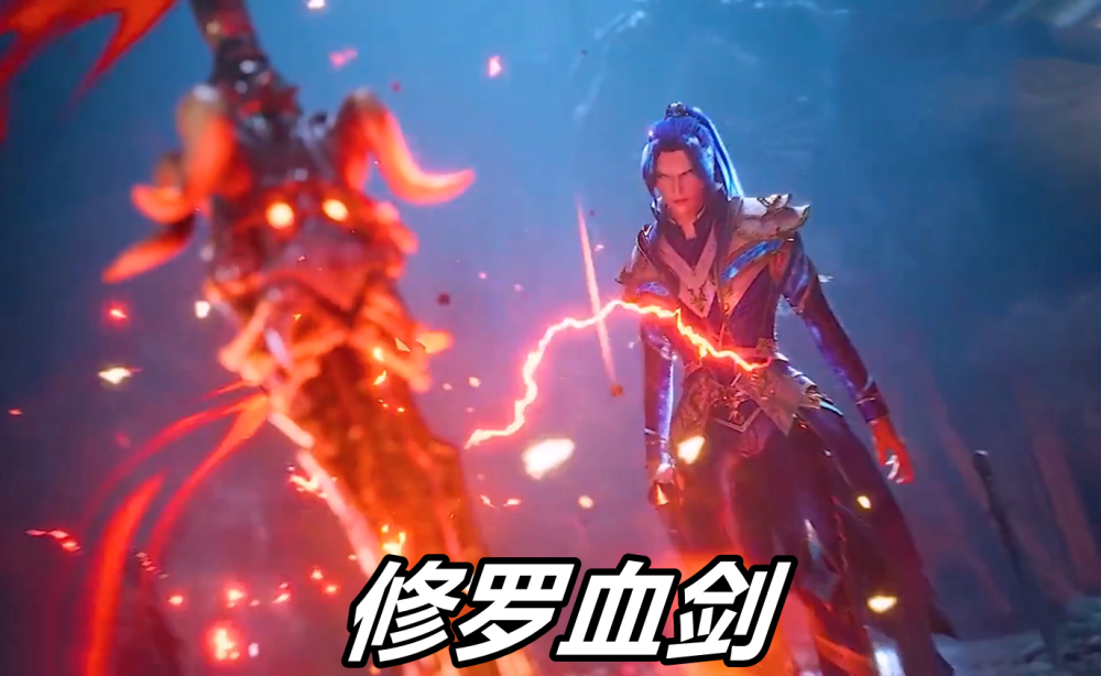 斗罗修罗唐三有多可怕手握修罗血剑修罗蜘蛛矛更是邪气十足
