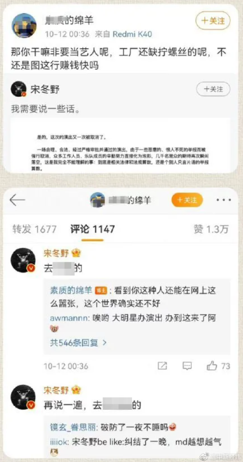 催生无果后，人口警报拉响？专家提出21年“新建议”，父母们赞同同桌100破解教程免费版