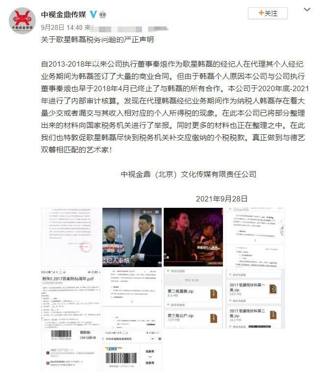 37岁文章现身医院，只身看病无人陪伴，一瘸一拐痛到呲牙好心酸初三英语培训