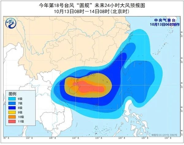 “圆规”即将登陆，预警升级！这些地方有大到暴雨！惠南镇最新规划