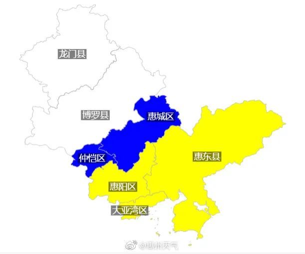 目前惠州市各縣區颱風預警信號發佈情況如下 10月13日07時33分 惠東縣