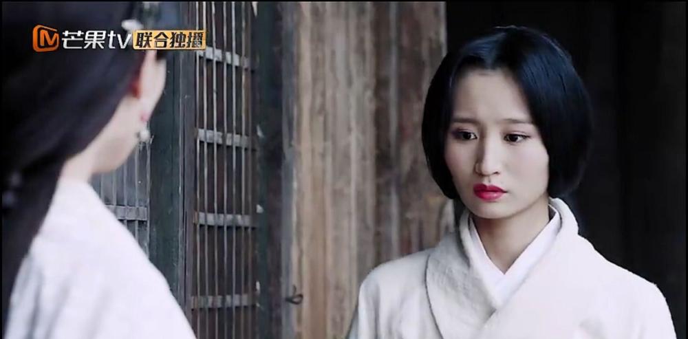 他在这部古装断案剧中,饰演的是男主狄仁杰,而聂欢饰演的角色叫冷月