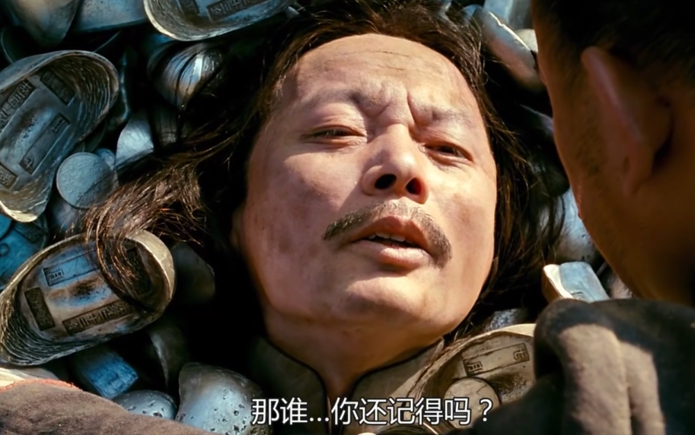 11年后再看《让子弹飞》,我终于明白汤师爷没说完的2句话是什么