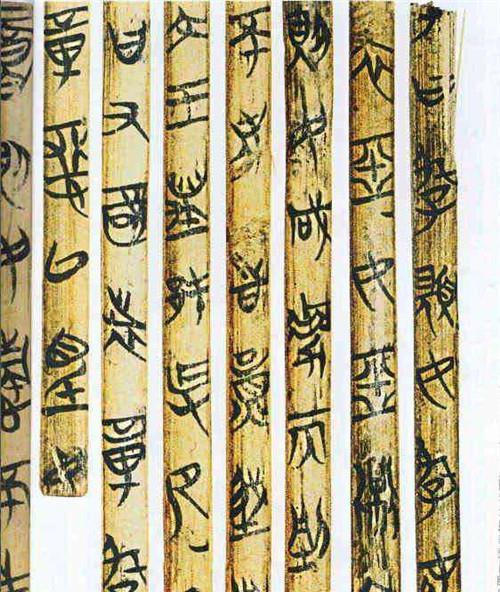 竹简,内容让人不敢相信,西方学者:这绝不可能|古墓|湖北|考古学家|算