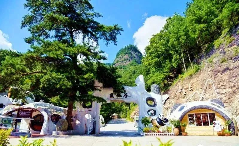 漢中3縣區(qū)被命名為“陜西省全域旅游示范區(qū)”！插圖3