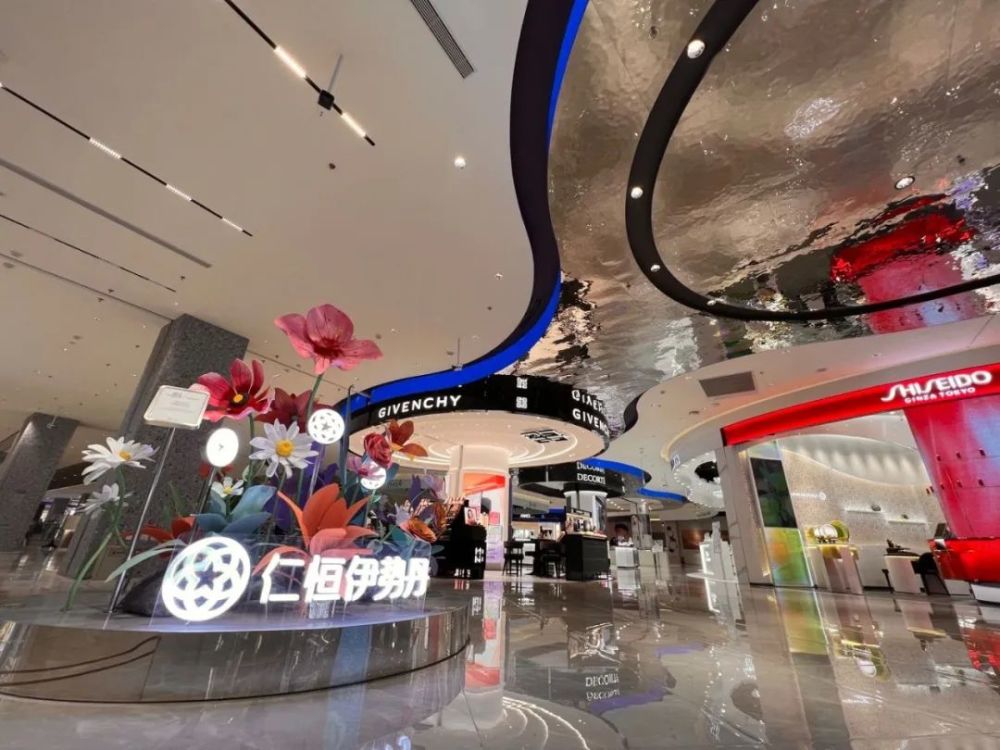 crr看场真实的天津仁恒伊势丹