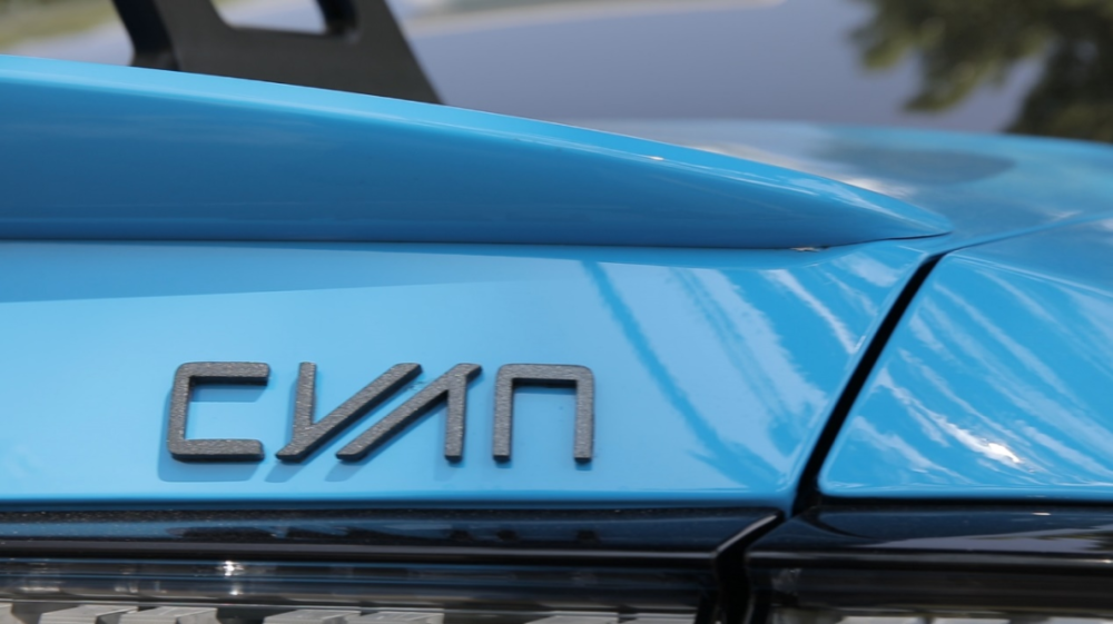 想和wtcr冠军同款吗,领克03 cyan定制版满足你!