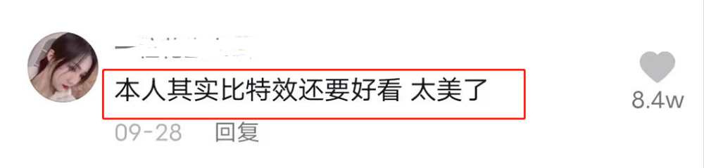 张柏芝事业重回巅峰，代言营业忙不停，曾被曝半年吸金超5千万