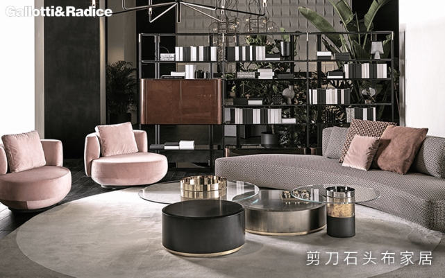 软装搭配，豪宅软装师都在用的沙发，Gallotti Radice艺术家具