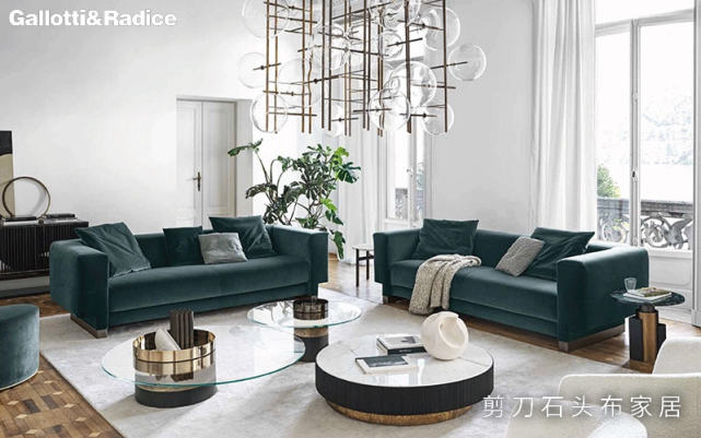 软装搭配，豪宅软装师都在用的沙发，Gallotti Radice艺术家具