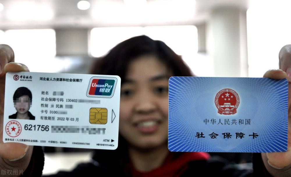 医保迎来3个好消息失能险添新待遇更多门诊费用纳入报销范围