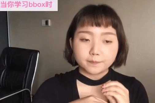 很多人第一次知道辣目洋子是一段学b-box的视频,视频中辣目洋子惟妙惟