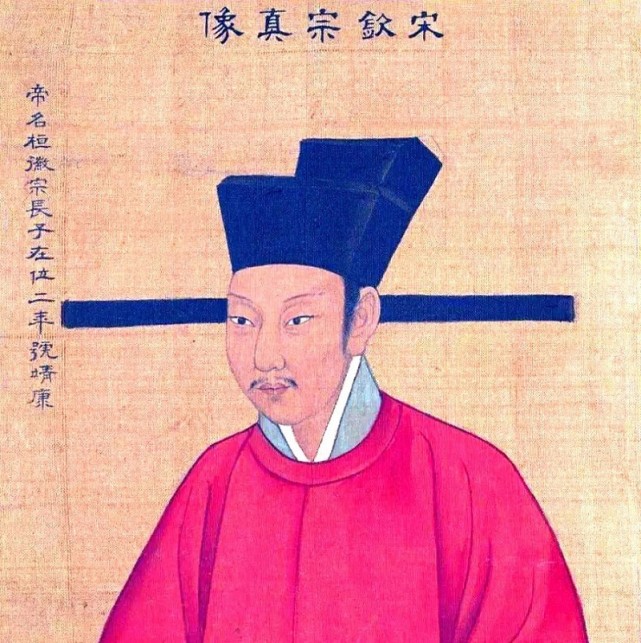 宇文虚中：宋朝孤胆英雄，潜伏金朝18年被尊为国师，终被秦桧害死_腾讯新闻