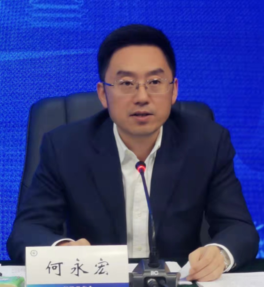 竹福美丽中国促进乡村振兴第十一届中国竹文化节10月19在宜宾市开幕