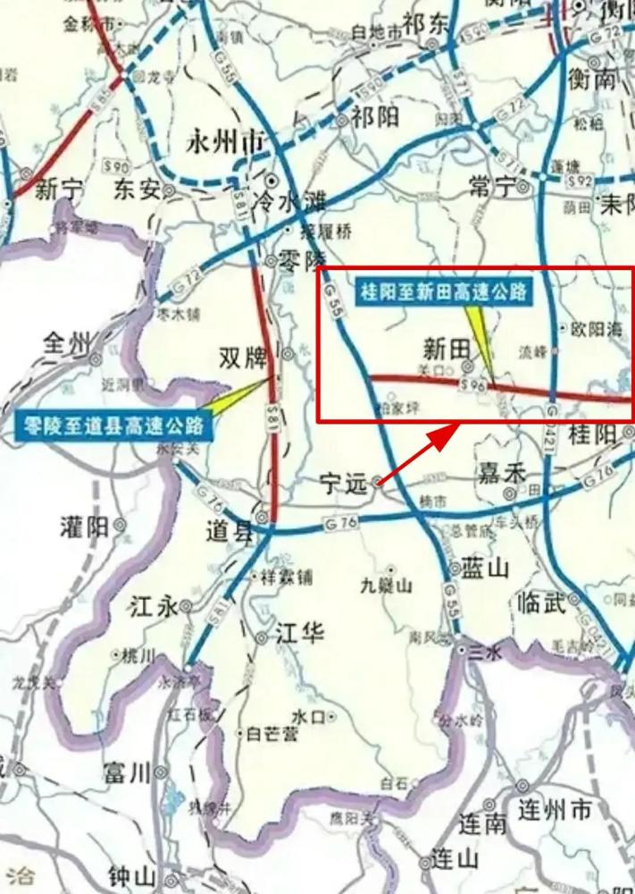 湖南省十四五規劃20212025中的永州南部六縣