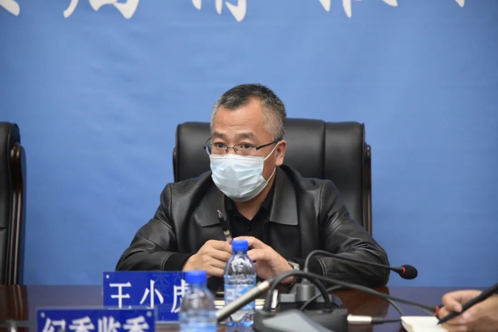 公安局党委书记,局长张继强主持会议并讲话,检察院检察长王小虎出席
