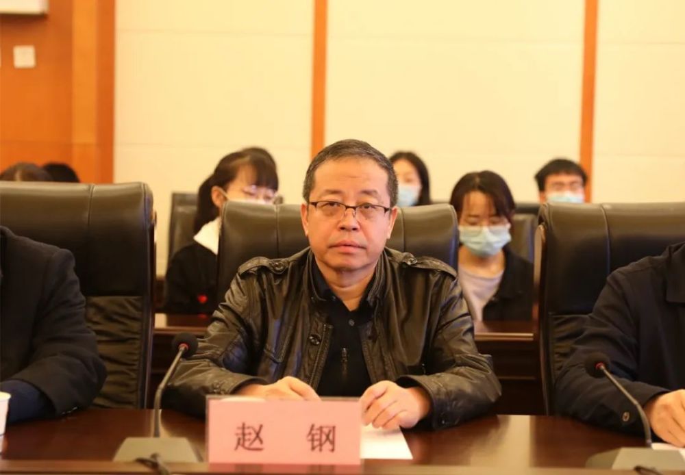 名誉院长赵钢教授作重要讲话